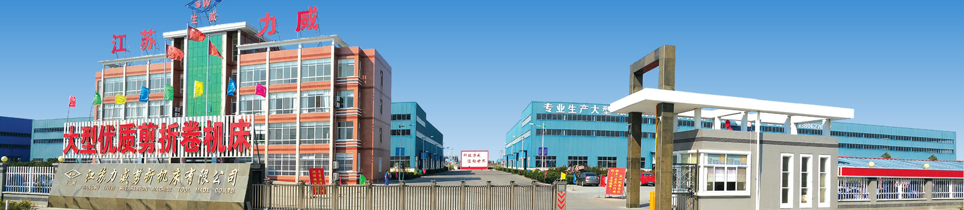关于天游ty8